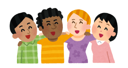 ความหลากหลาย